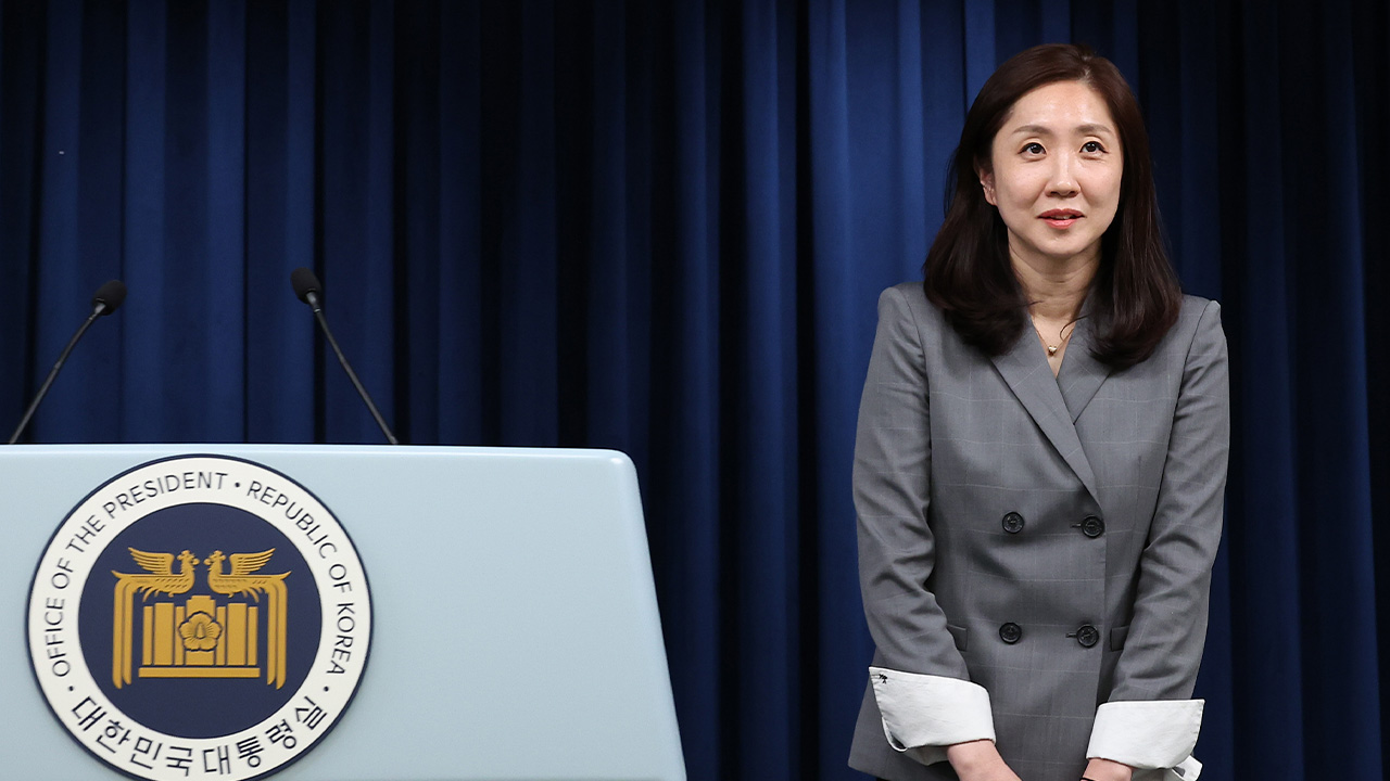 Fmr. reporter and N. Korea expert appointed presidential spokesperson with new minister nominees expected