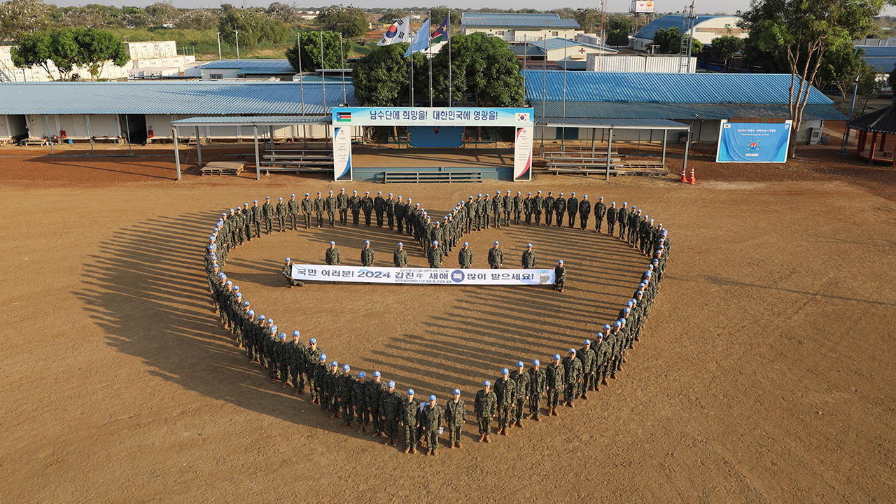 Overseas S. Korean soldiers vow to connect S. Korea and world through