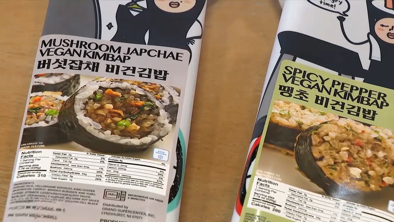 A closeup on increased attention for ricebased processed products