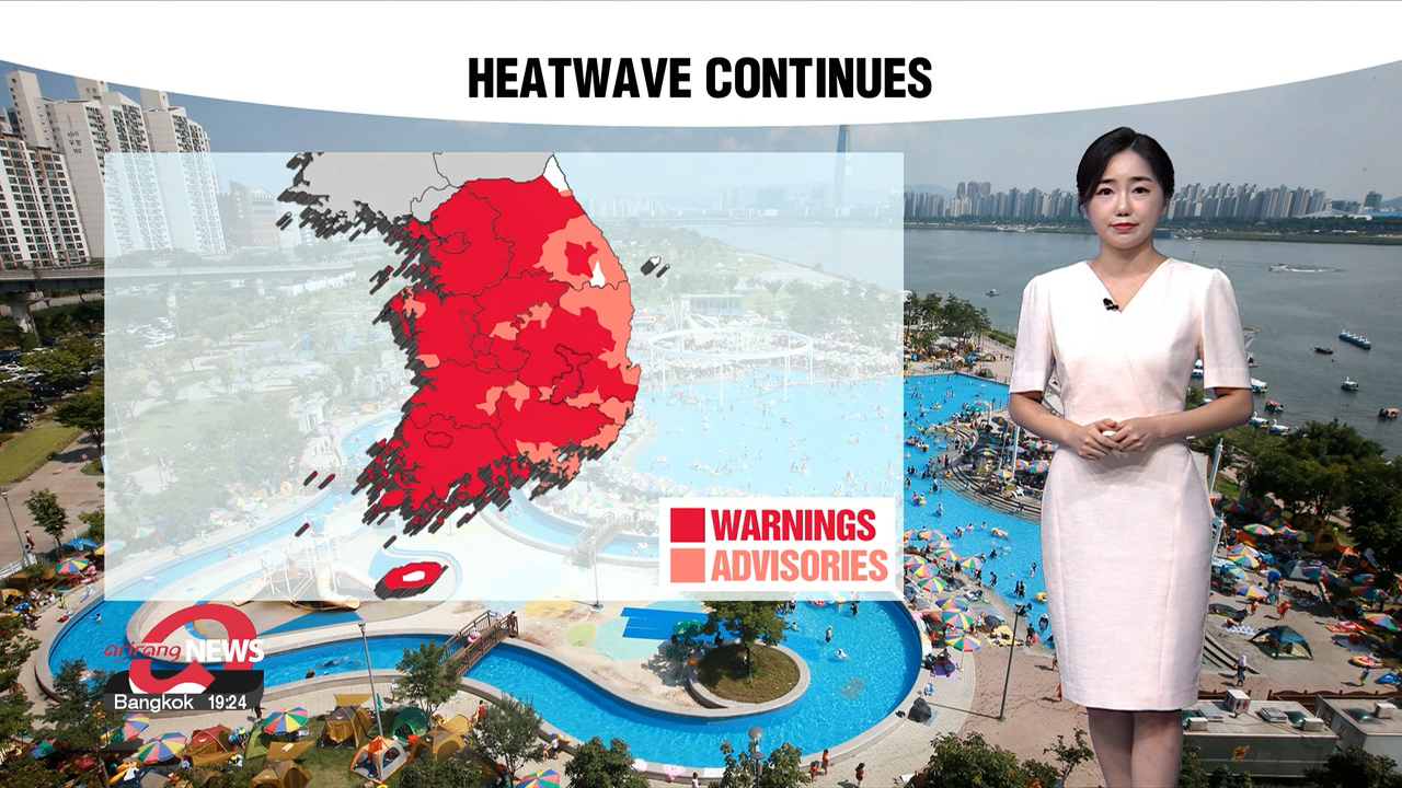 [Weather] Heatwave is expected to strengthen this week, showers tomorrow