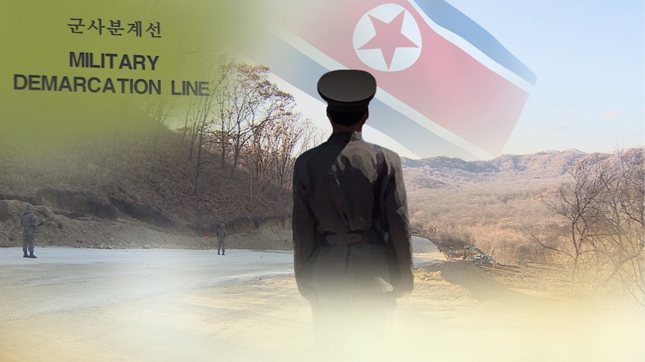 N. Korean soldier defects to S. Korea on foot early Tuesday: S. Korea’s military