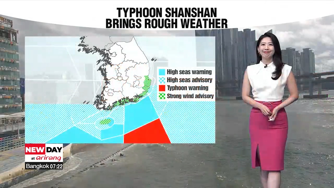 [Weather] Rough weather in east due to typhoon Shanshan, mid summer level heat in west