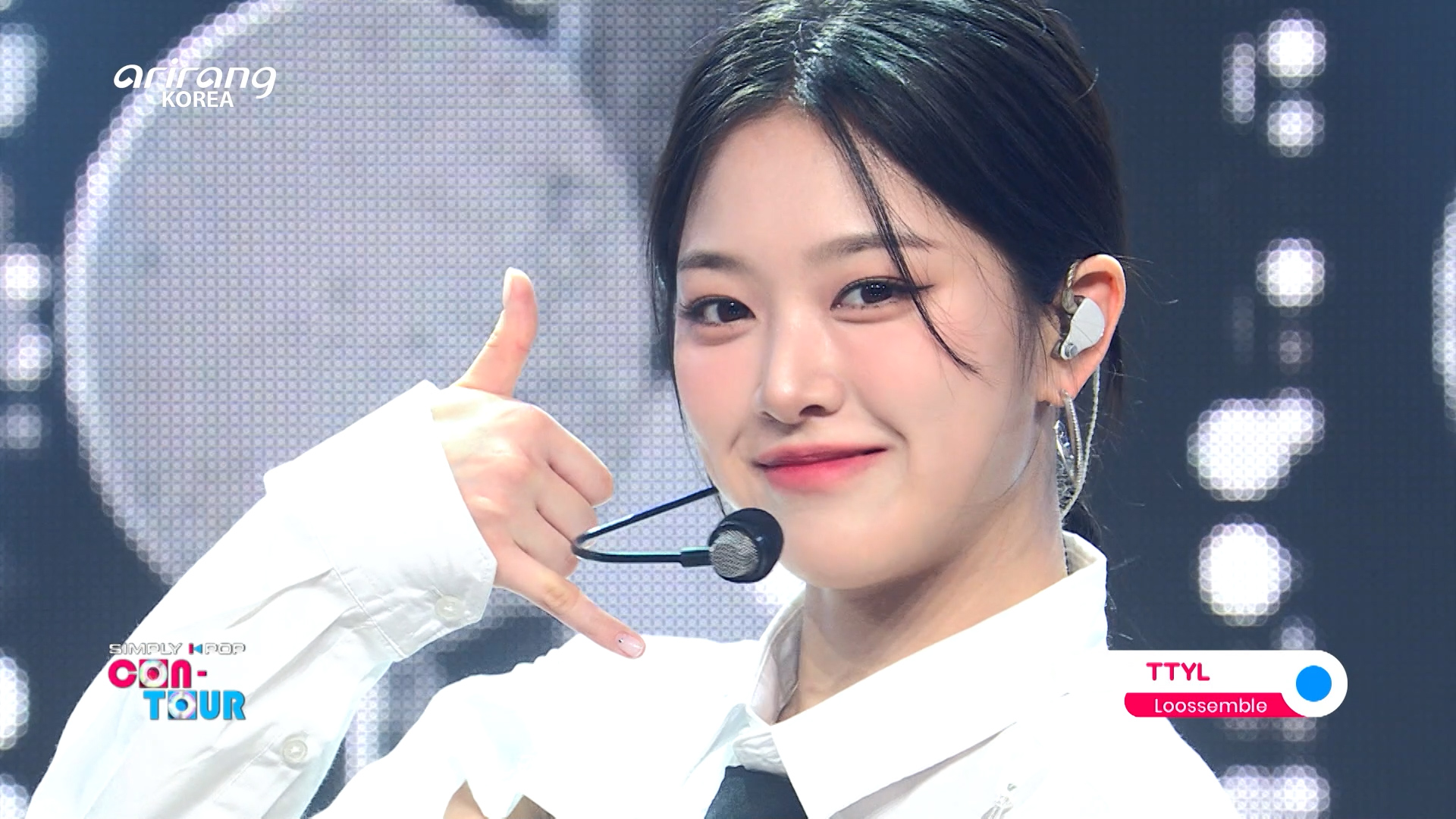 Arirang : The Korea International Broadcasting Foundation