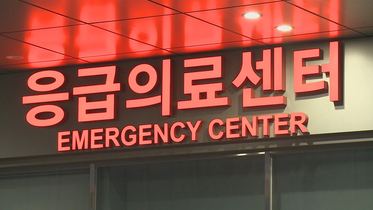 Costs for medical treatment at emergency rooms increase for non-emergency, mildly ill patients