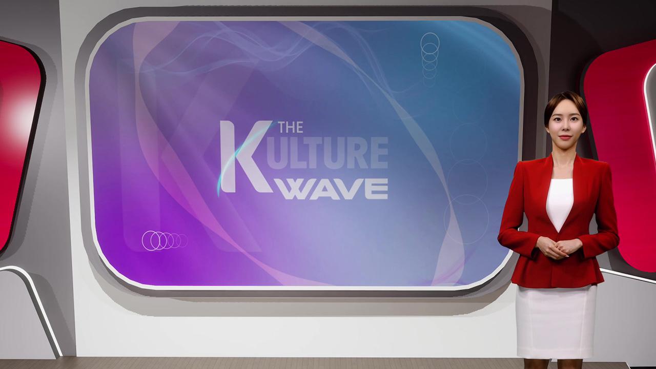 K-Wave AI News