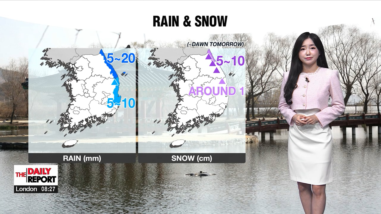[Weather] Rain and snow on the east coast, dryness will be relieved