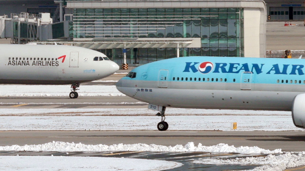Korean Air completes acquisition of Asiana Airlines on Thursday