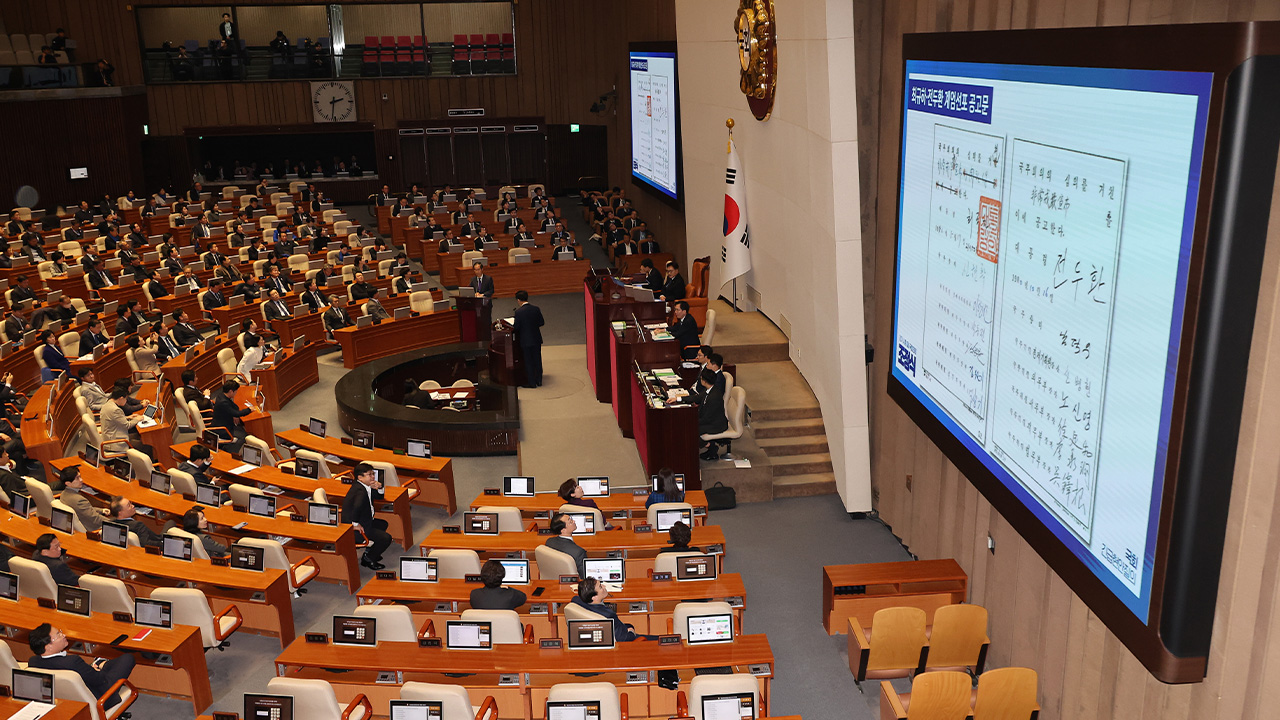 Less than 24 hours remain until second vote on President Yoon’s impeachment