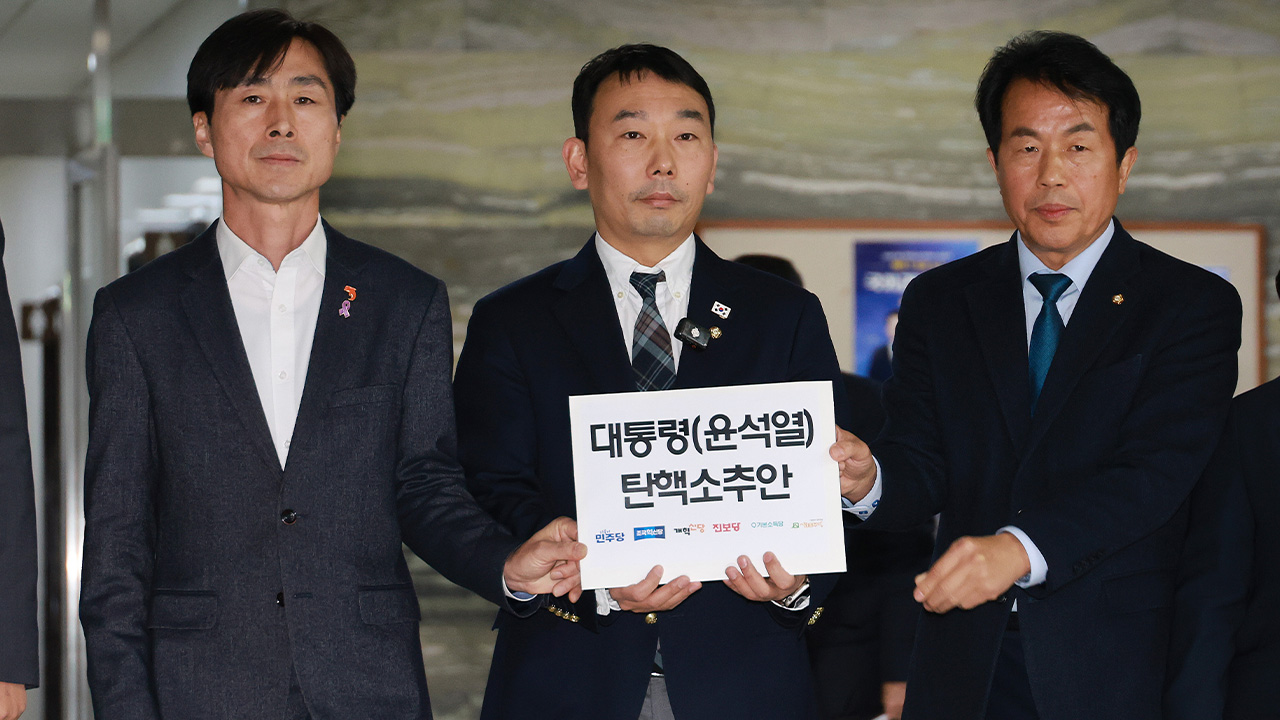 Voting process for second impeachment motion against President Yoon