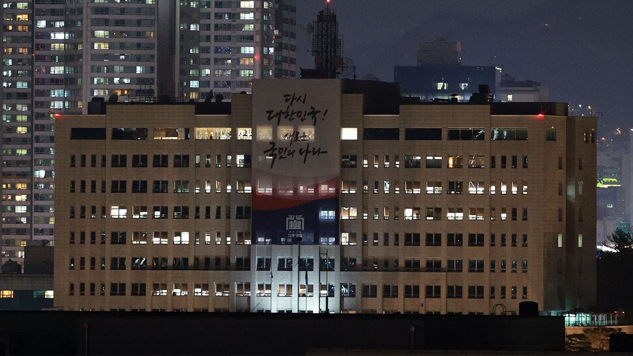 Investigations closing in on Yoon as the S. Korean president faces second impeachment motion