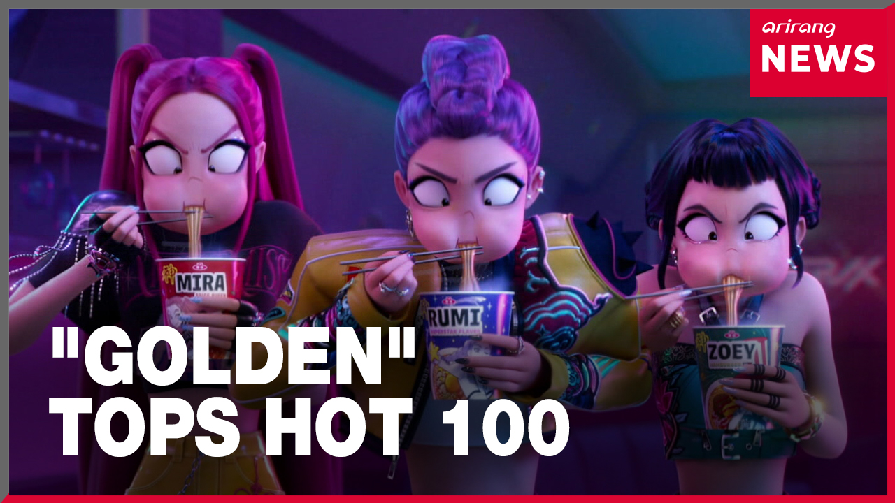 Arirang : The Korea International Broadcasting Foundation