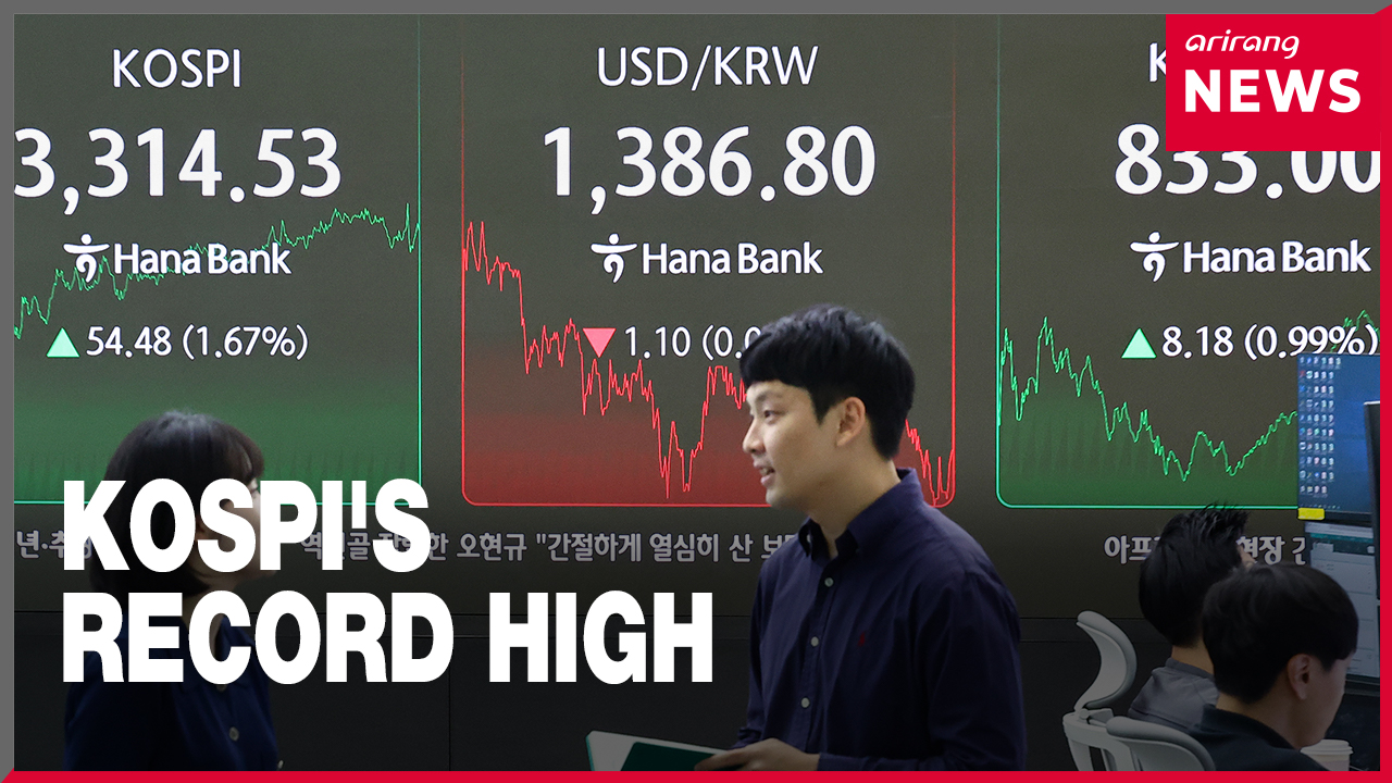 Arirang : The Korea International Broadcasting Foundation