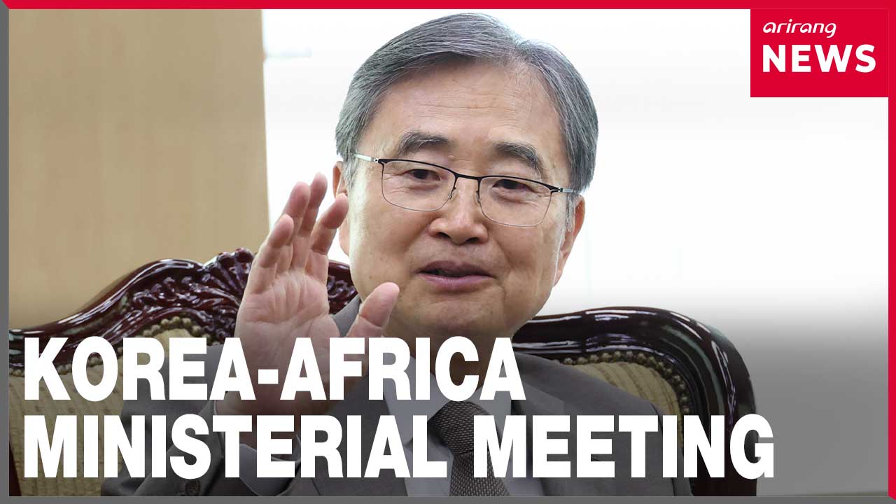 Korea Hosts Ministerial Talks With 50 African Nations as More Events Are Scheduled to Follow