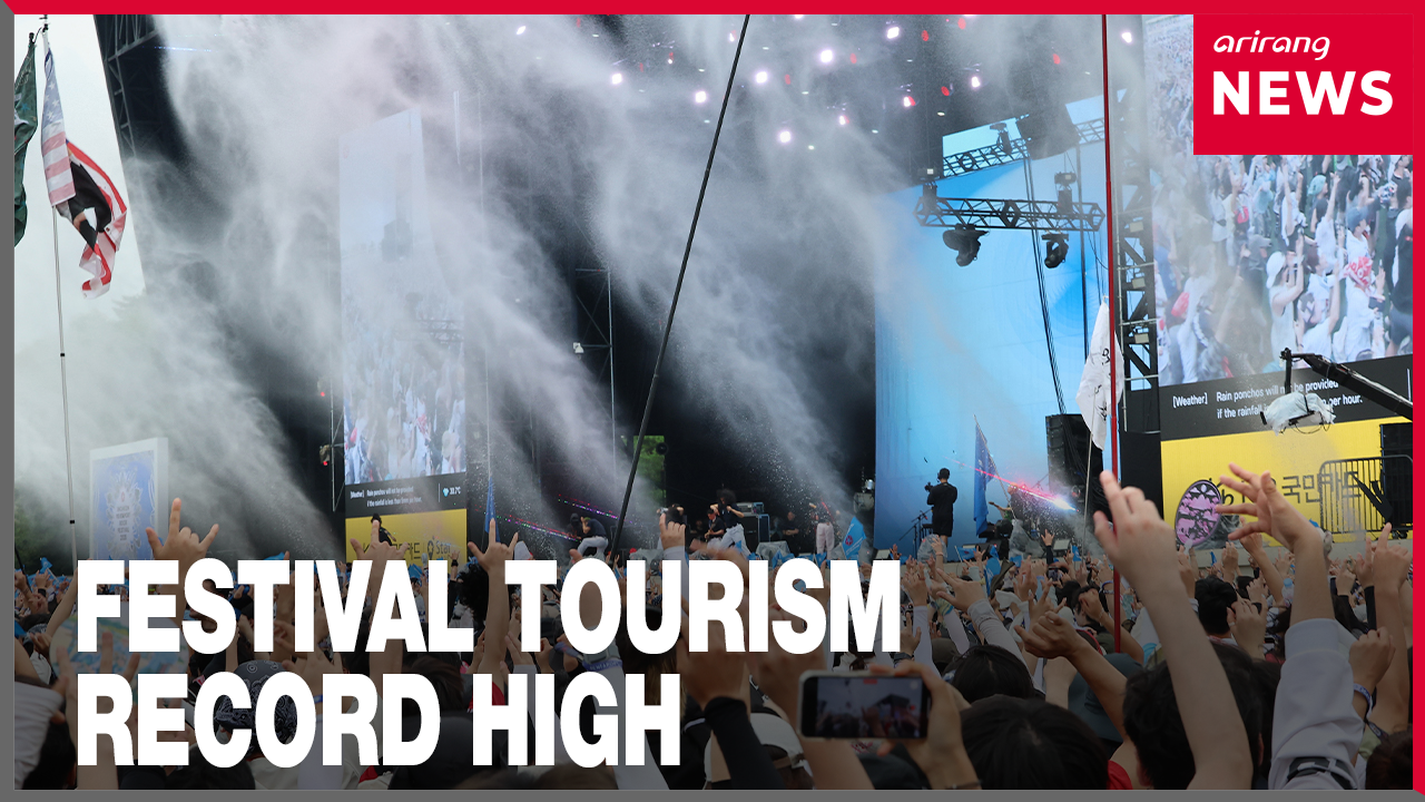 Korean Culture Festivals Draw Record High Numbers of Visitors Throughout the Year 2025