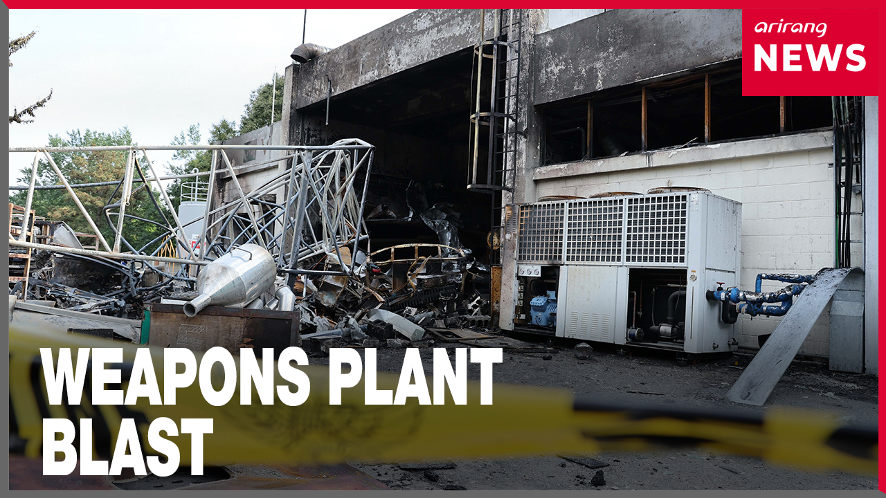 Tragic Explosion at Hanwha Aerospace Kills 5 People; President Lee Calls for All-Out Response