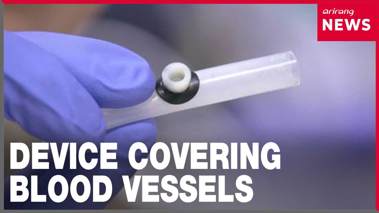 New Self-Expanding Medical Device Developed to Safely and Effectively Seal Vascular Punctures