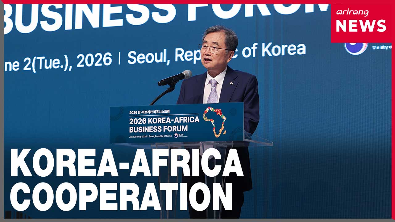 Korea and African Nations Officially Agree to Bolster Strategic Cooperation Amid Global Challenges