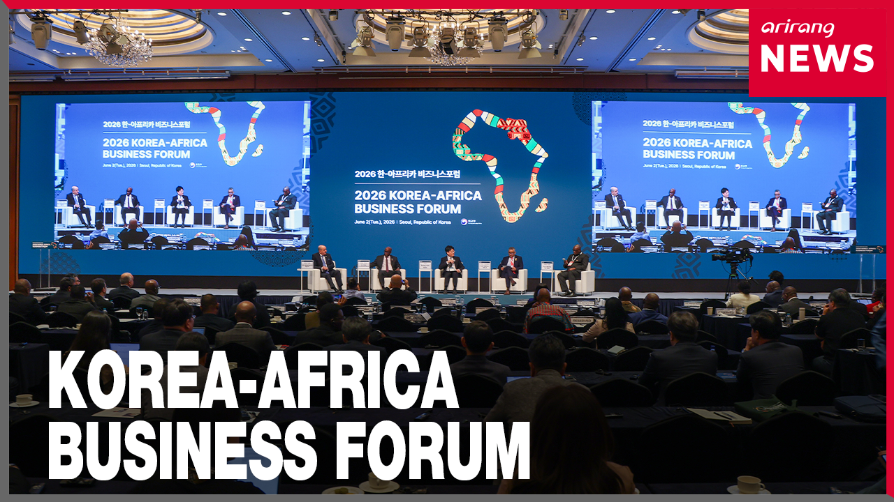 South Korea and Africa Hold Business Forum to Discuss Deepening Economic Ties