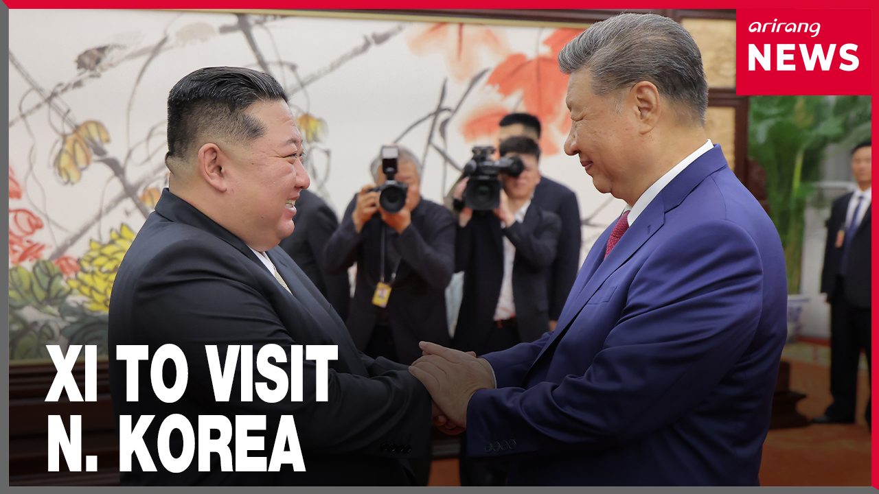 South Korea Expresses Hope That Chinese Leader's North Korea Visit Promotes Peninsula Peace and Stability