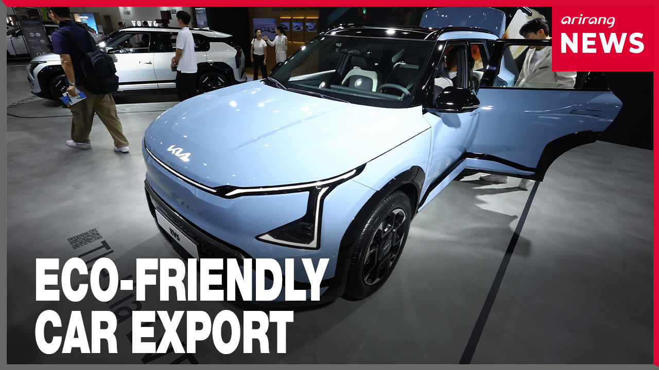 News Thumbnail