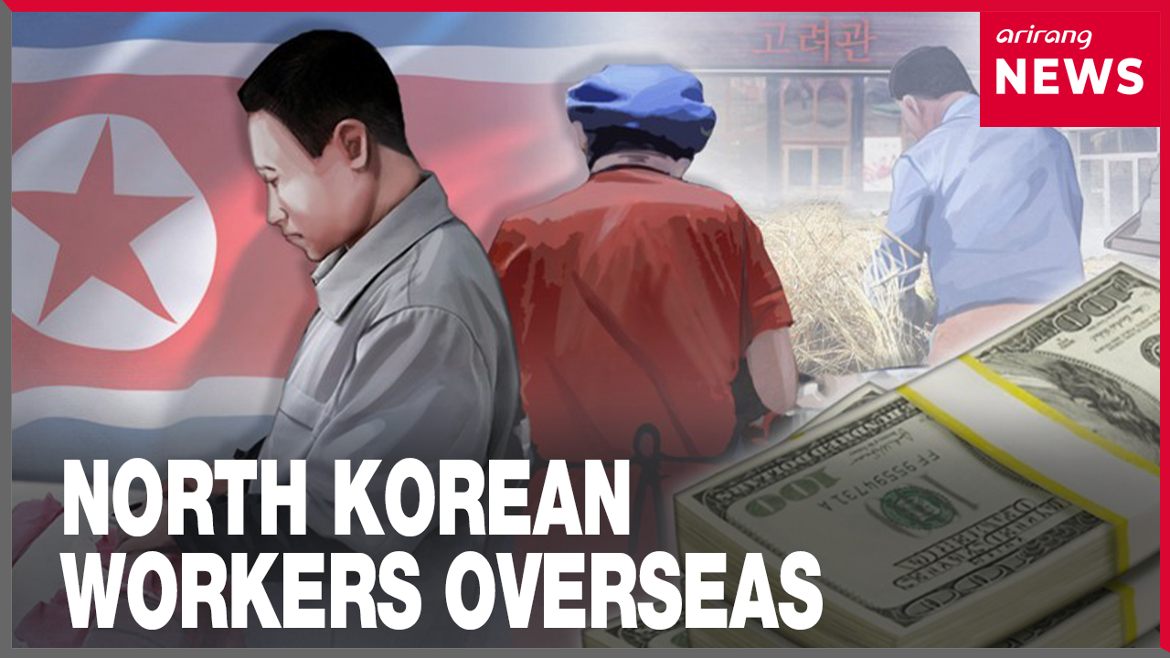 News Thumbnail