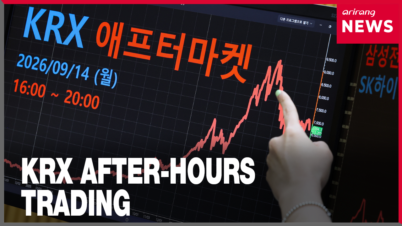 News Thumbnail