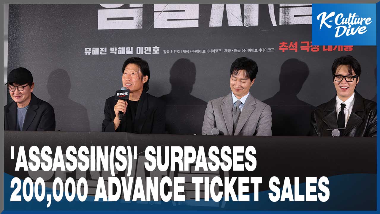 News Thumbnail