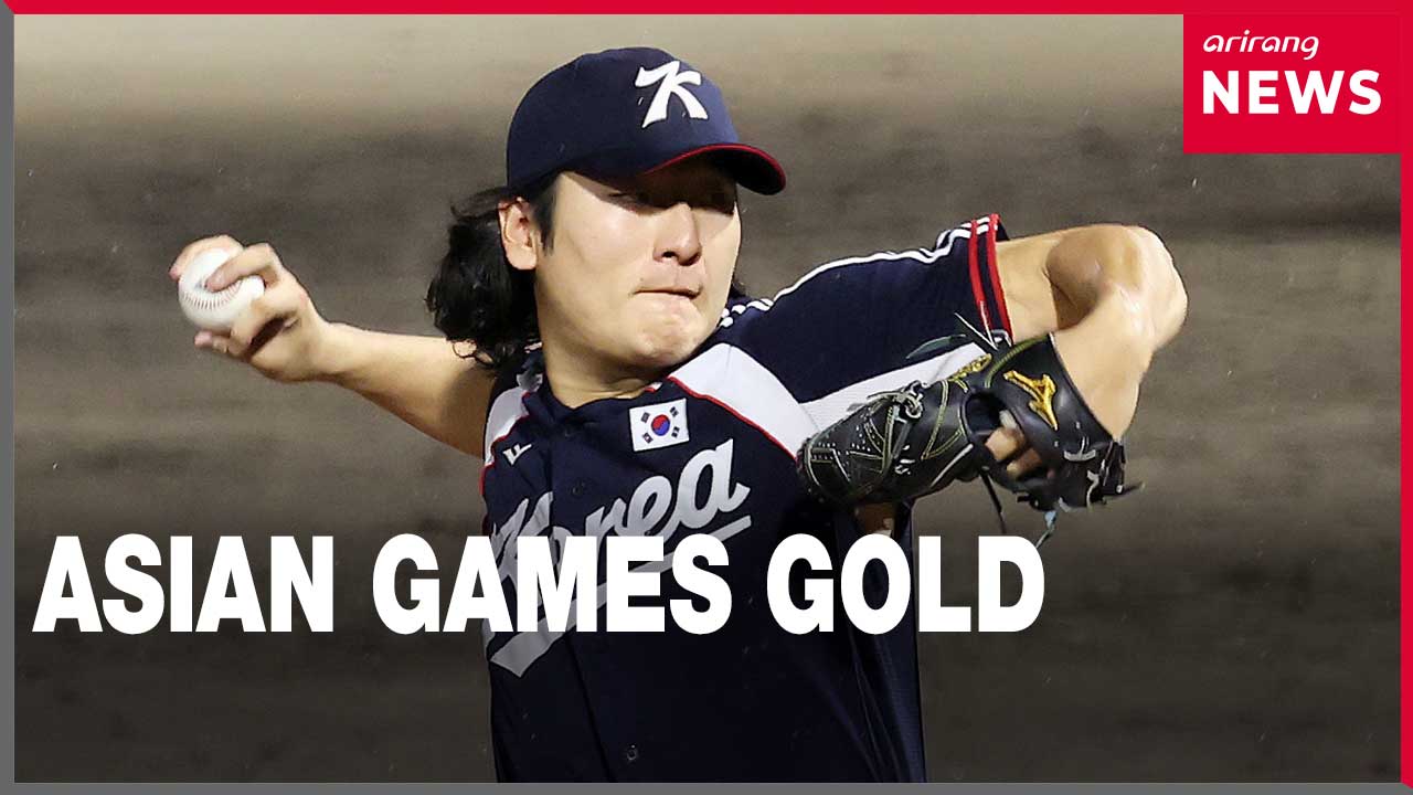 News Thumbnail