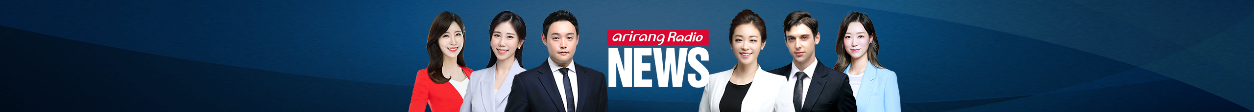 Arirang : The Korea International Broadcasting Foundation